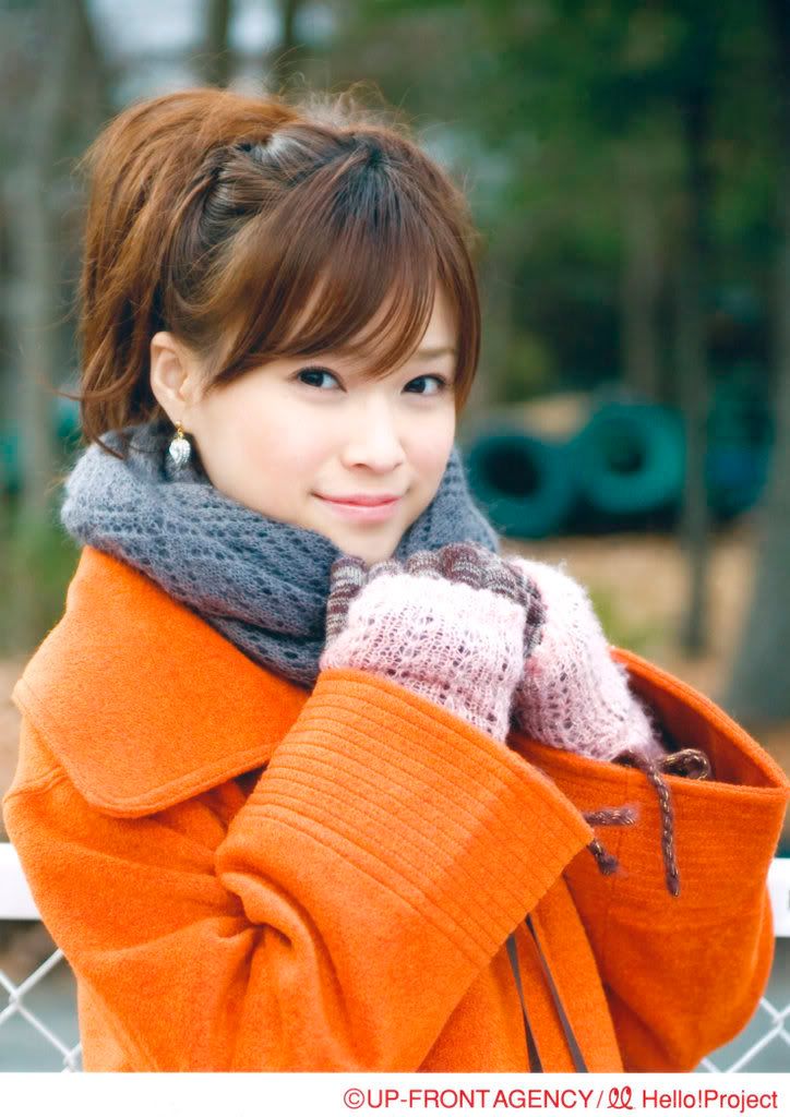 Eri Kamei - Photo Actress