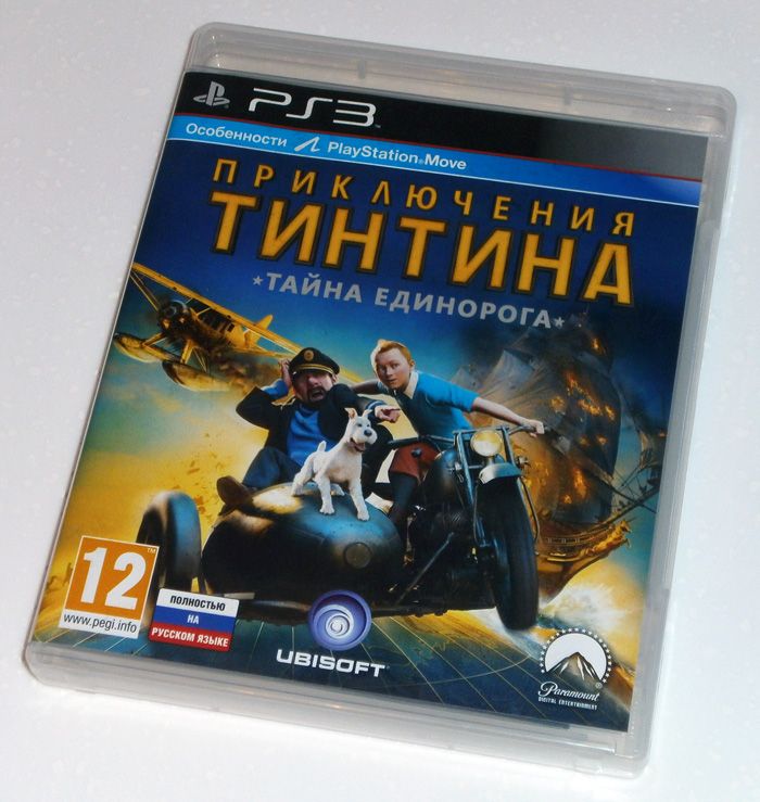 user posted image