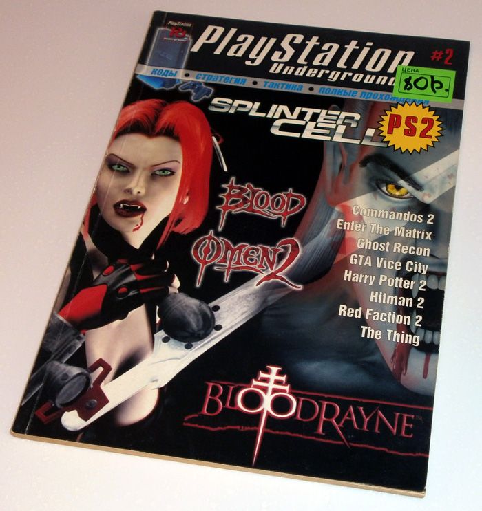 user posted image