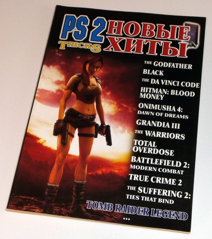 user posted image