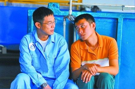 Ocean-Heaven-Hai-Yang-Tian-Tan__69_zpsf11ecb67.jpg