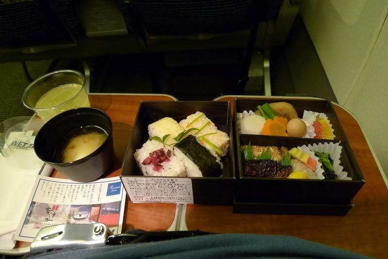 http://i195.photobucket.com/albums/z23/sutrakhk/Flight/Japan/Part6/022.jpg