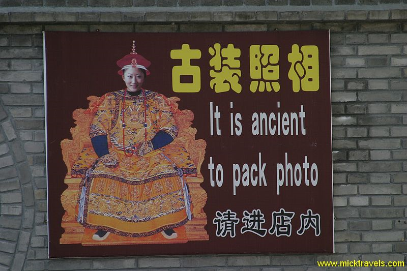 AncientPackPhotos.png