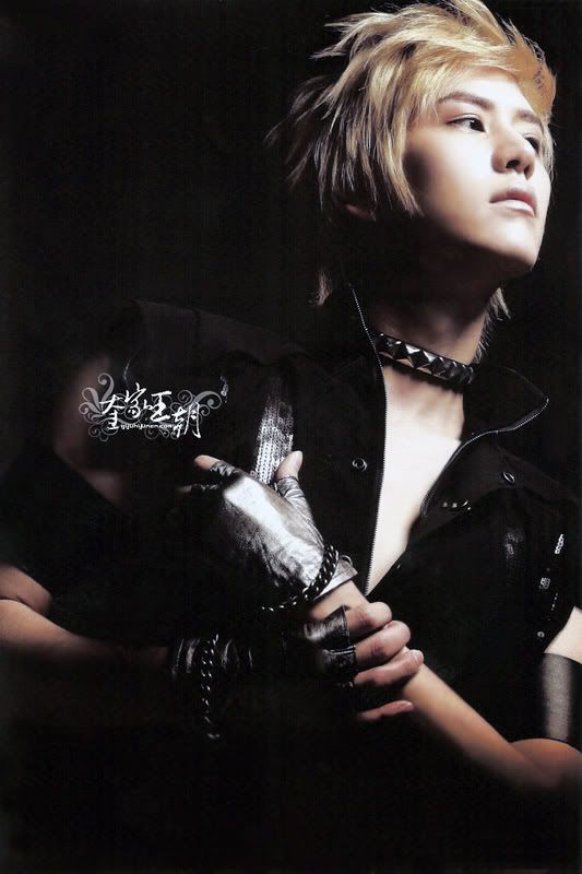 Kyu1.jpg dont don kyuhyun image by JuNy_88