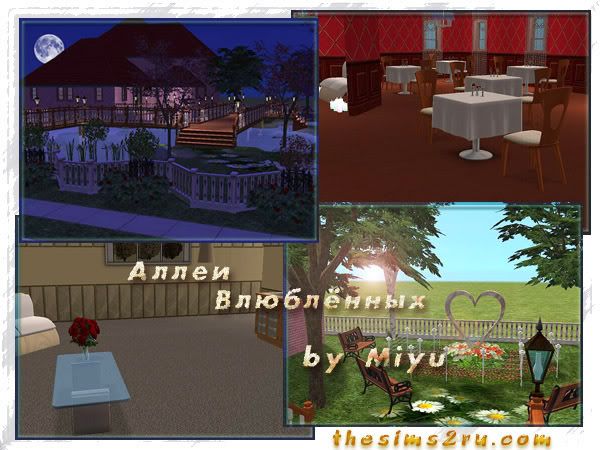 Avenues_enamoured_max.jpg