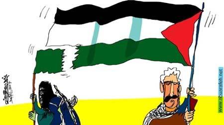 Palestinian Cartoon On Recent Events