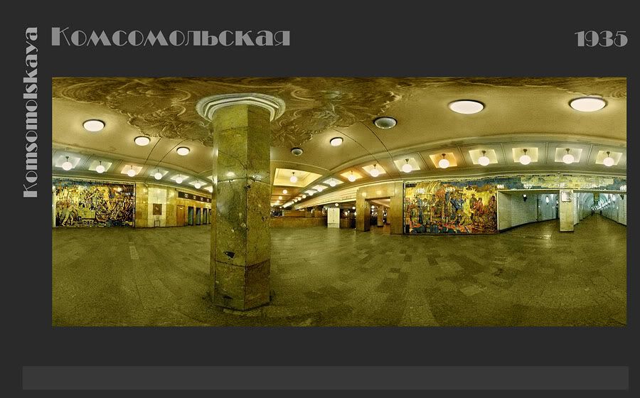 Komsomolskaya Metrosu