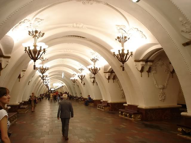 Arbatskaya Metrosu