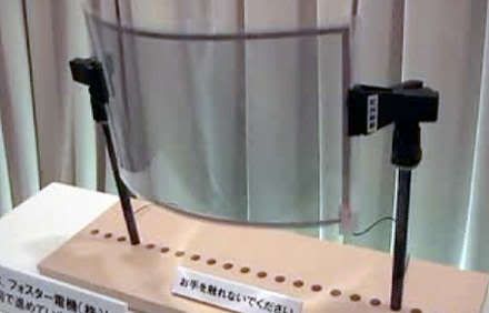 2009年全球科技創新奬&quot;紙喇叭&quot;~台灣製造 [附圖/影片]