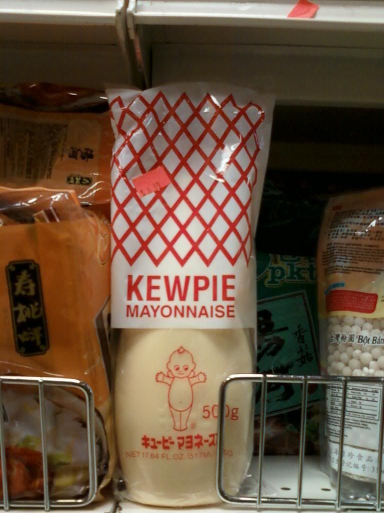 Kewpie mayonnaise