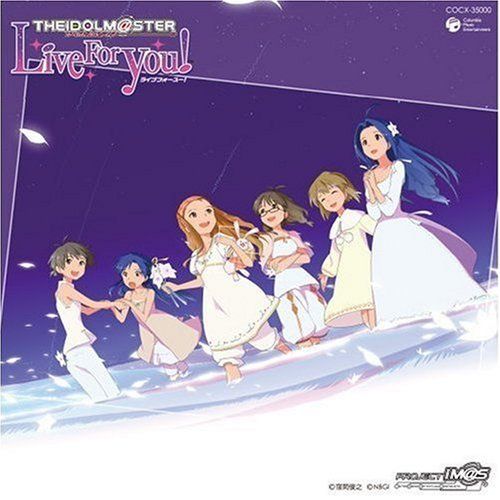 THE IDOLM@STER Live For You!