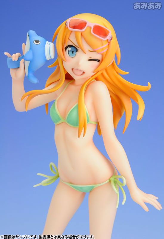 Kirino in a bikini