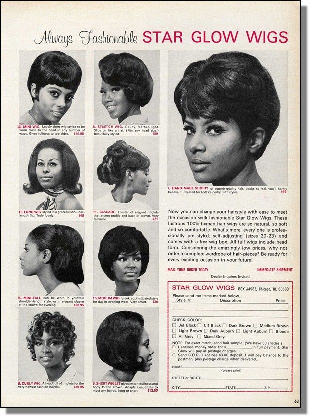 1969 Pretty Women - Natural Star Glow Fashion Wigs Ad | eBay