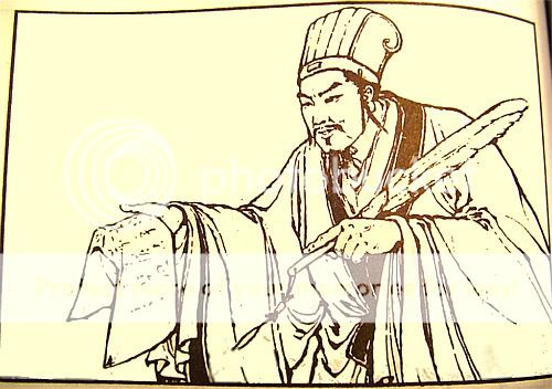 History Lesson Sangoku Spotlight Zhuge Liang Chibi 