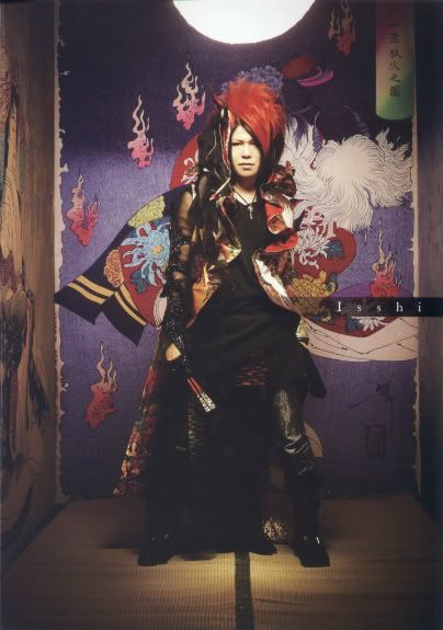 【メール便無料】 Cafe An Rant; Community; Gay! Everybody's Pierrot; Review; Band ミュージシャン